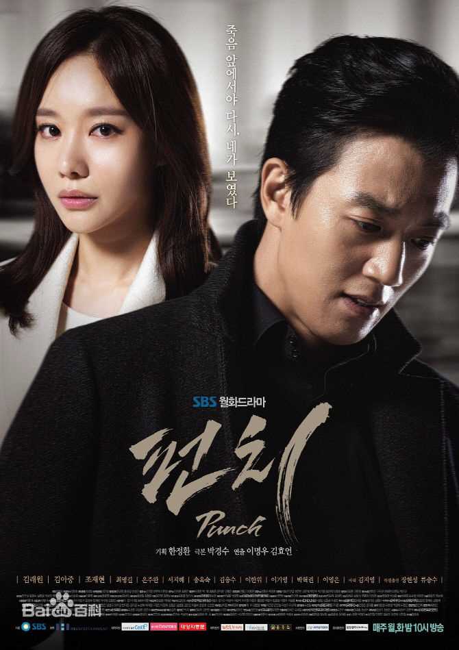 精选张铉诚(，Jang Hyun Sung)