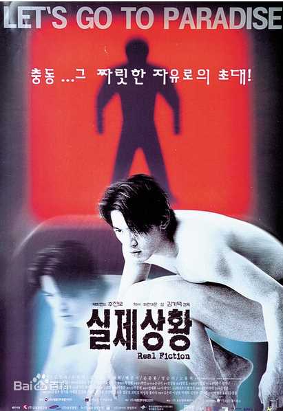 精选张铉诚(，Jang Hyun Sung)