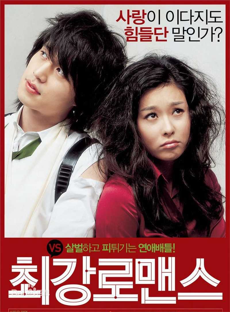 精选张铉诚(，Jang Hyun Sung)