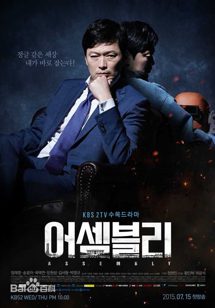 精选张铉诚(，Jang Hyun Sung)