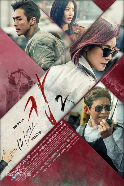 精选张铉诚(，Jang Hyun Sung)