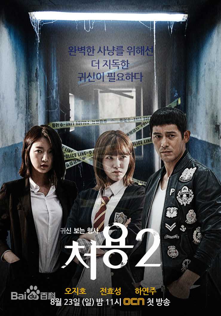 精选张铉诚(，Jang Hyun Sung)