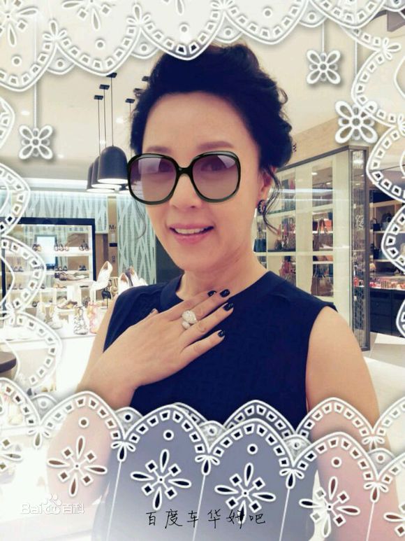 最优质车和娟(，)生活照