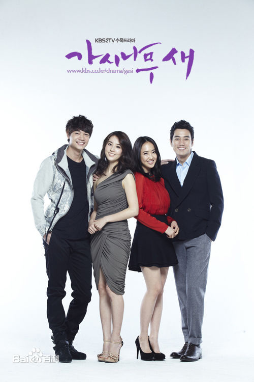 最新车和娟(，)性感图片