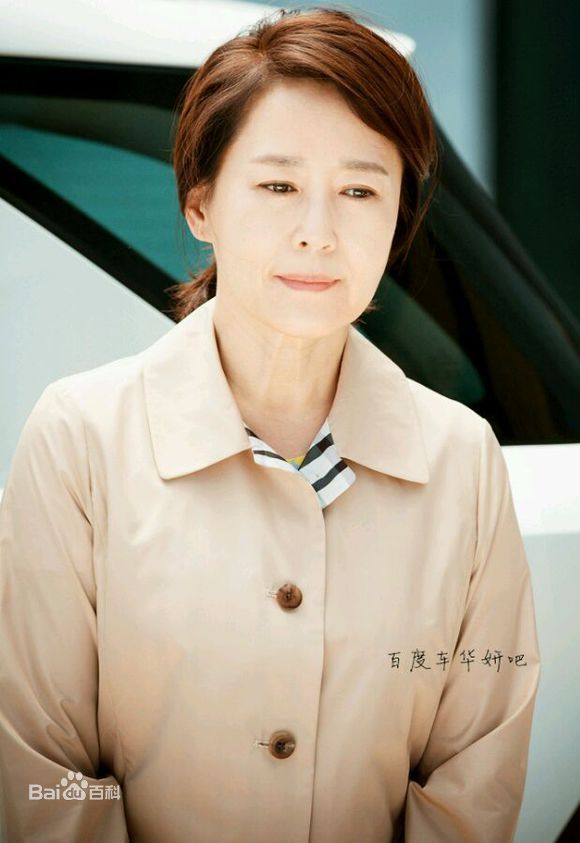 最新车和娟(，)性感图片