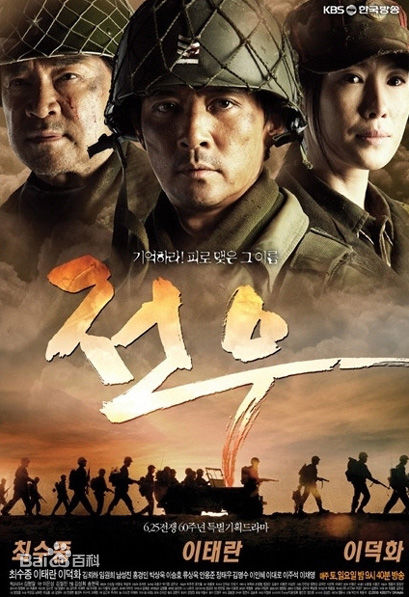 高清李彩英()性感图片