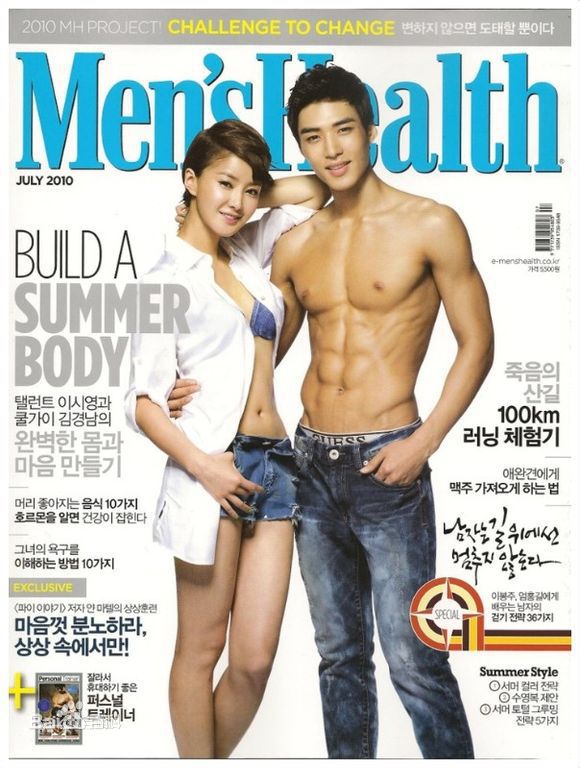 金庆南(Kim Kyung Nam)前后照片