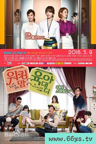 最新金庆南(Kim Kyung Nam)性感图片