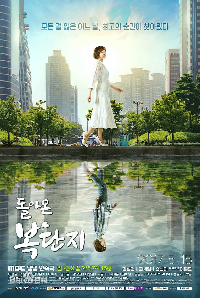 最新金庆南(Kim Kyung Nam)性感图片