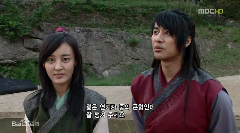 高周元(，Ko Joo Won，コ ジュウォン)金首露视频截图和剧照