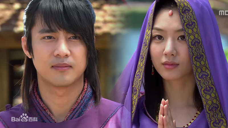 高周元(，Ko Joo Won，コ ジュウォン)金首露视频截图和剧照