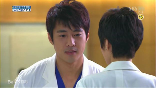 高周元(，Ko Joo Won，コ ジュウォン)妇产科女医生_剧集前后照片