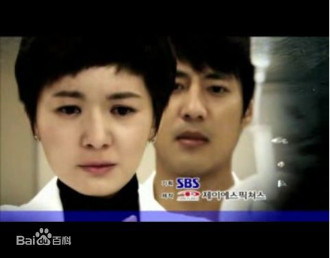 高周元(，Ko Joo Won，コ ジュウォン)妇产科女医生_剧集前后照片