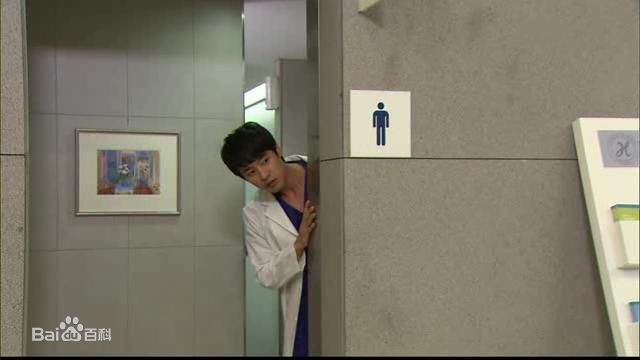 高周元(，Ko Joo Won，コ ジュウォン)妇产科女医生_剧集前后照片