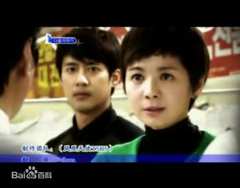 高周元(，Ko Joo Won，コ ジュウォン)妇产科女医生_剧集前后照片