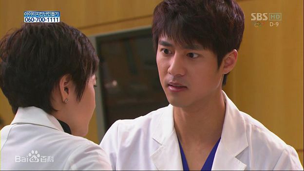 高周元(，Ko Joo Won，コ ジュウォン)妇产科女医生_剧集前后照片