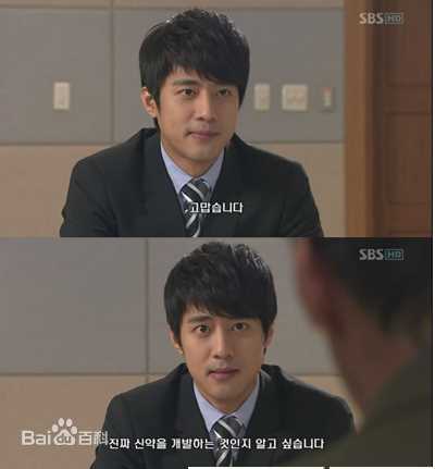 高周元(，Ko Joo Won，コ ジュウォン)妇产科女医生_剧集前后照片