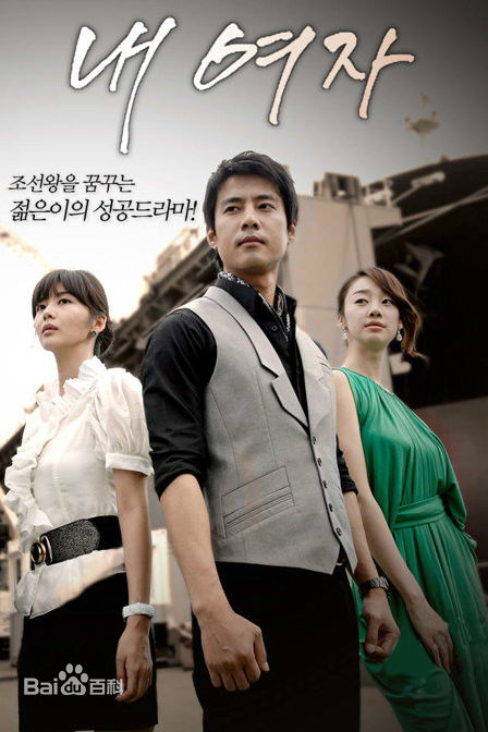 最全高周元(，Ko Joo Won，コ ジュウォン)壁纸