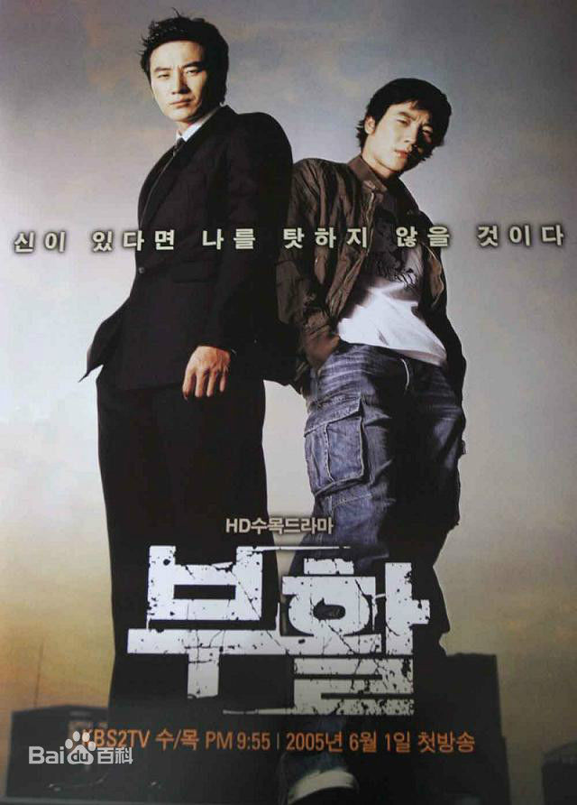 最全高周元(，Ko Joo Won，コ ジュウォン)壁纸