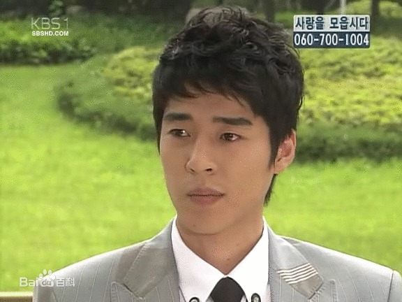 徐智锡()十九岁的纯情最新剧照