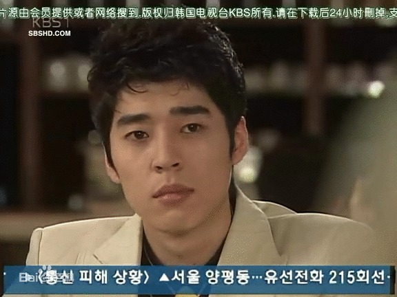 徐智锡()十九岁的纯情最新剧照