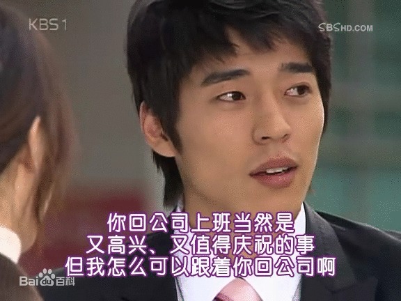 徐智锡()十九岁的纯情最新剧照