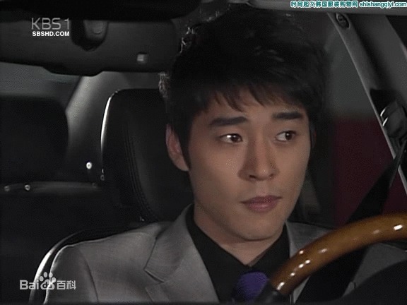 徐智锡()十九岁的纯情最新剧照