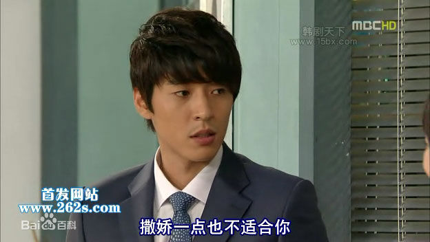 徐智锡()荣耀之歌高清剧照