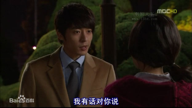 徐智锡()荣耀之歌高清剧照