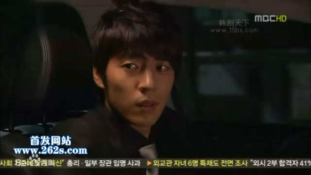 徐智锡()荣耀之歌高清剧照