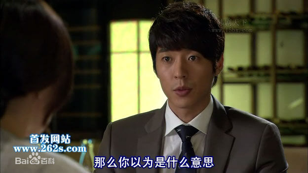 徐智锡()荣耀之歌高清剧照