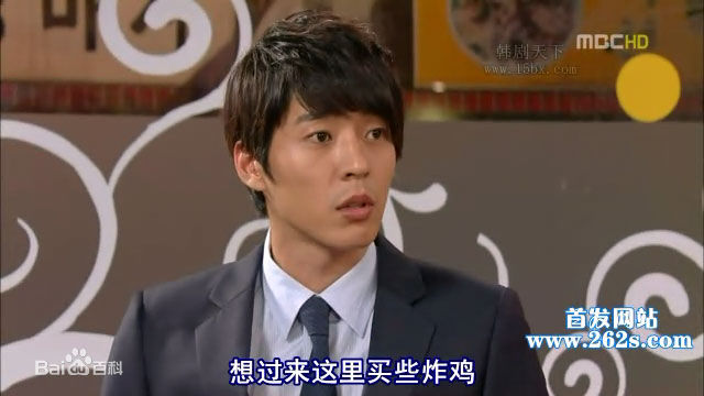 徐智锡()荣耀之歌高清剧照