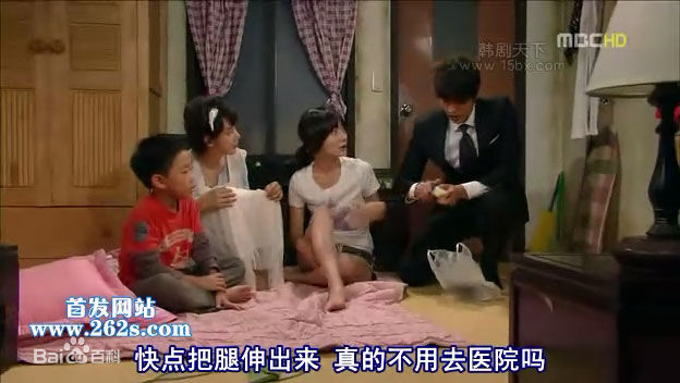 徐智锡()荣耀之歌高清剧照