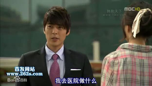 徐智锡()荣耀之歌高清剧照