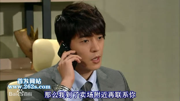 徐智锡()荣耀之歌高清剧照