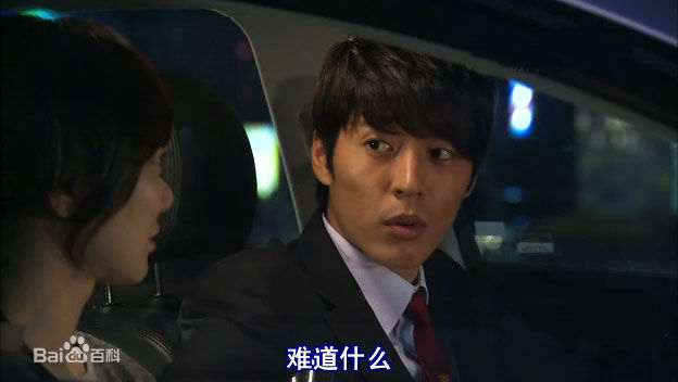 徐智锡()荣耀之歌高清剧照