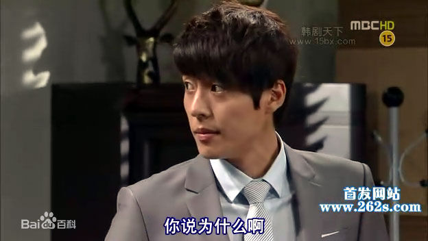 徐智锡()荣耀之歌高清剧照