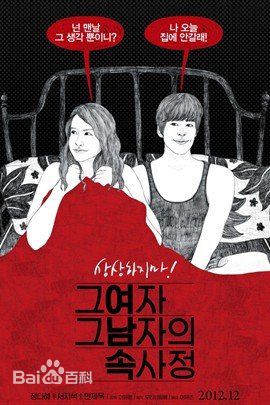 精选徐智锡()图片