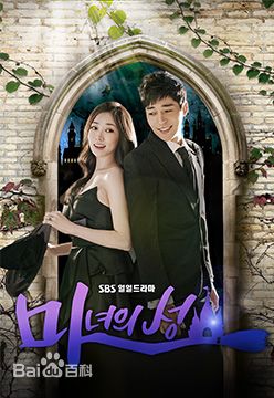 精选徐智锡()图片