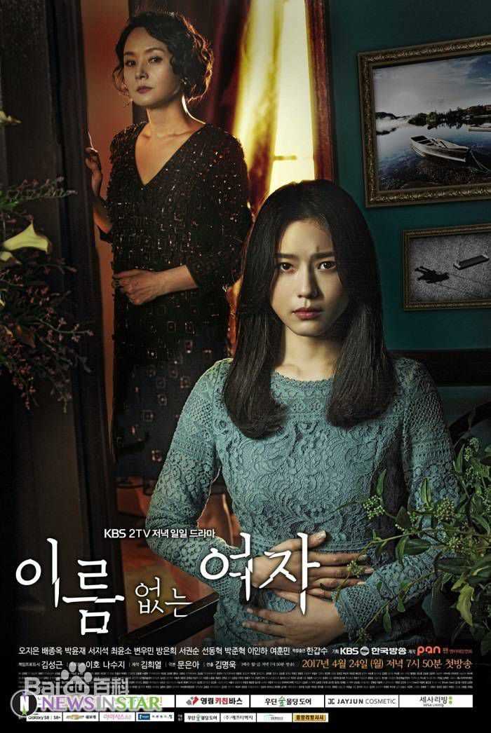 精选徐智锡()图片