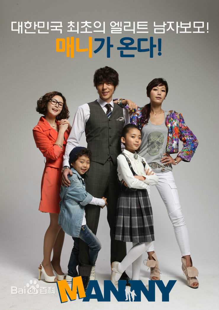 精选徐智锡()图片