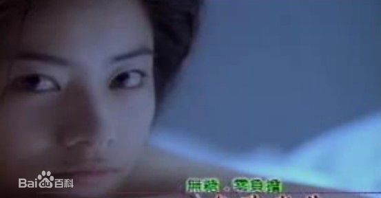 徐怀钰(Yuki Hsu)Yuki素颜照相册