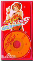 精选徐怀钰(Yuki Hsu)