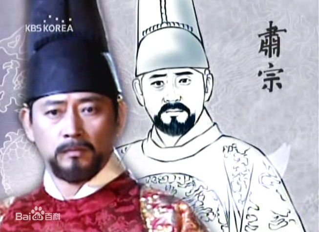 田光烈（朝鲜汉字名）(；Jeon Gwang Ryeol)田光烈 最全剧照