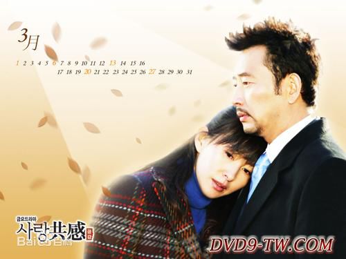 田光烈（朝鲜汉字名）(；Jeon Gwang Ryeol)田光烈 最全剧照