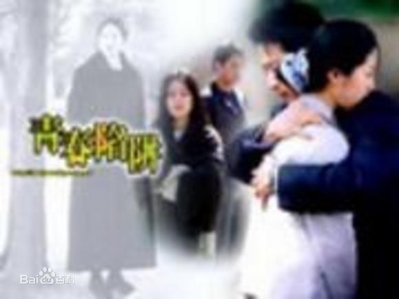 田光烈（朝鲜汉字名）(；Jeon Gwang Ryeol)田光烈 最全剧照