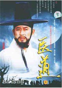 最全田光烈（朝鲜汉字名）(；Jeon Gwang Ryeol)素颜照