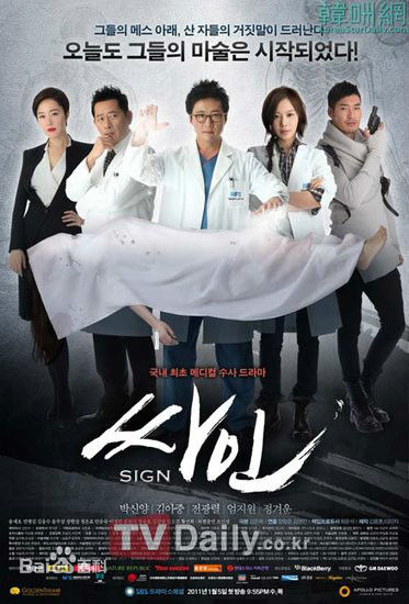 最全田光烈（朝鲜汉字名）(；Jeon Gwang Ryeol)素颜照