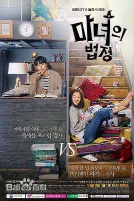 最全田光烈（朝鲜汉字名）(；Jeon Gwang Ryeol)素颜照