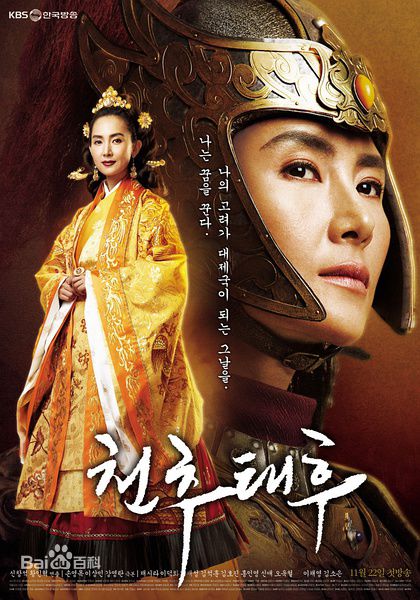 最优质金志勋()生活照